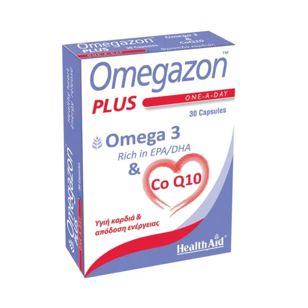 Health Aid Omegazon PLUS Απαραίτητα Ω3 λιπαρά οξέα με Συνένζυμο Q10. 30 caps