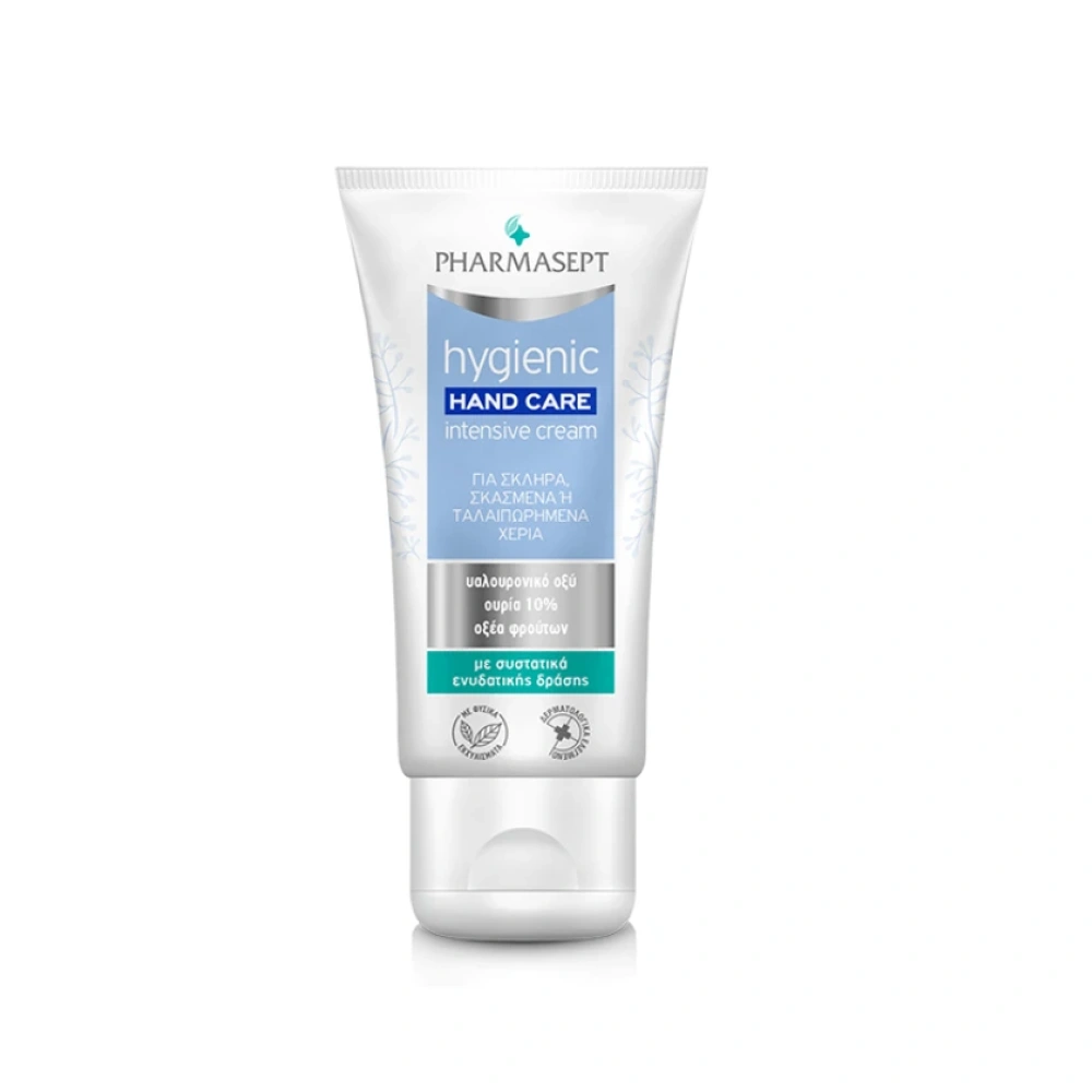 Pharmasept Tol Velvet Intensive Hand Cream 75ml