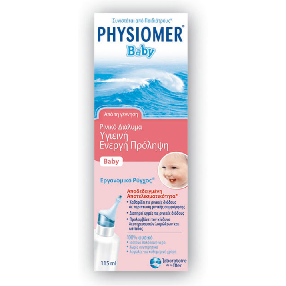 Omega Pharma Physiomer Baby, 115 ml