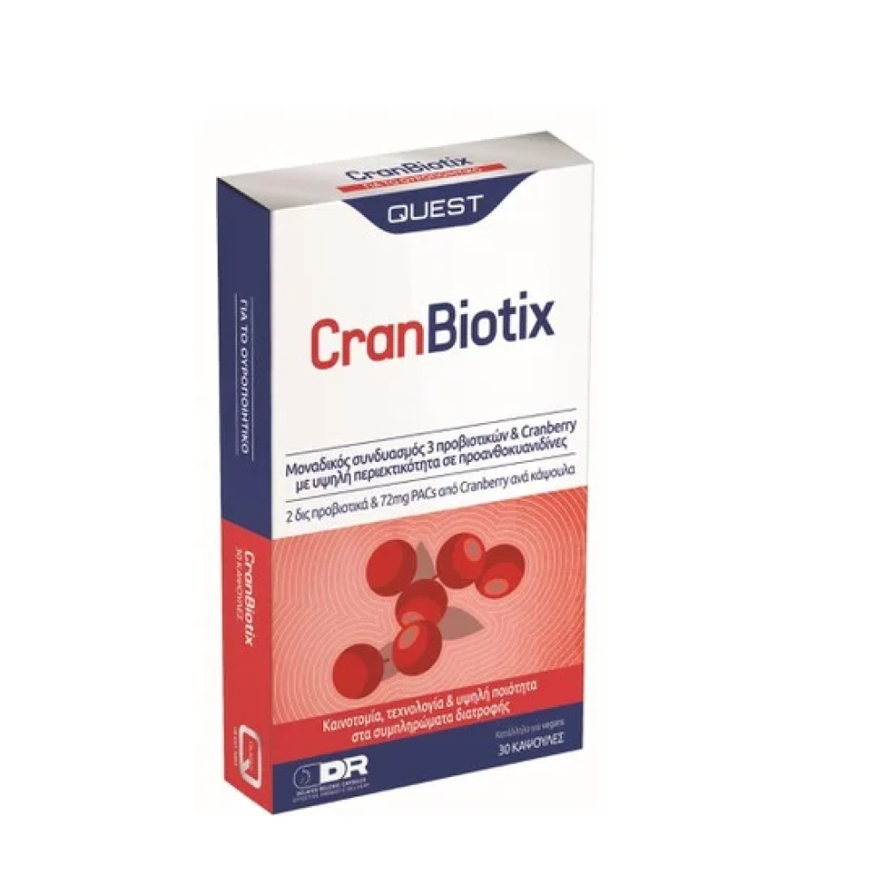 Quest CRANBIOTIX with Cranberry extract and 2 billion L.acidophilus, L.rhamnosus & L.casei, 30 caps