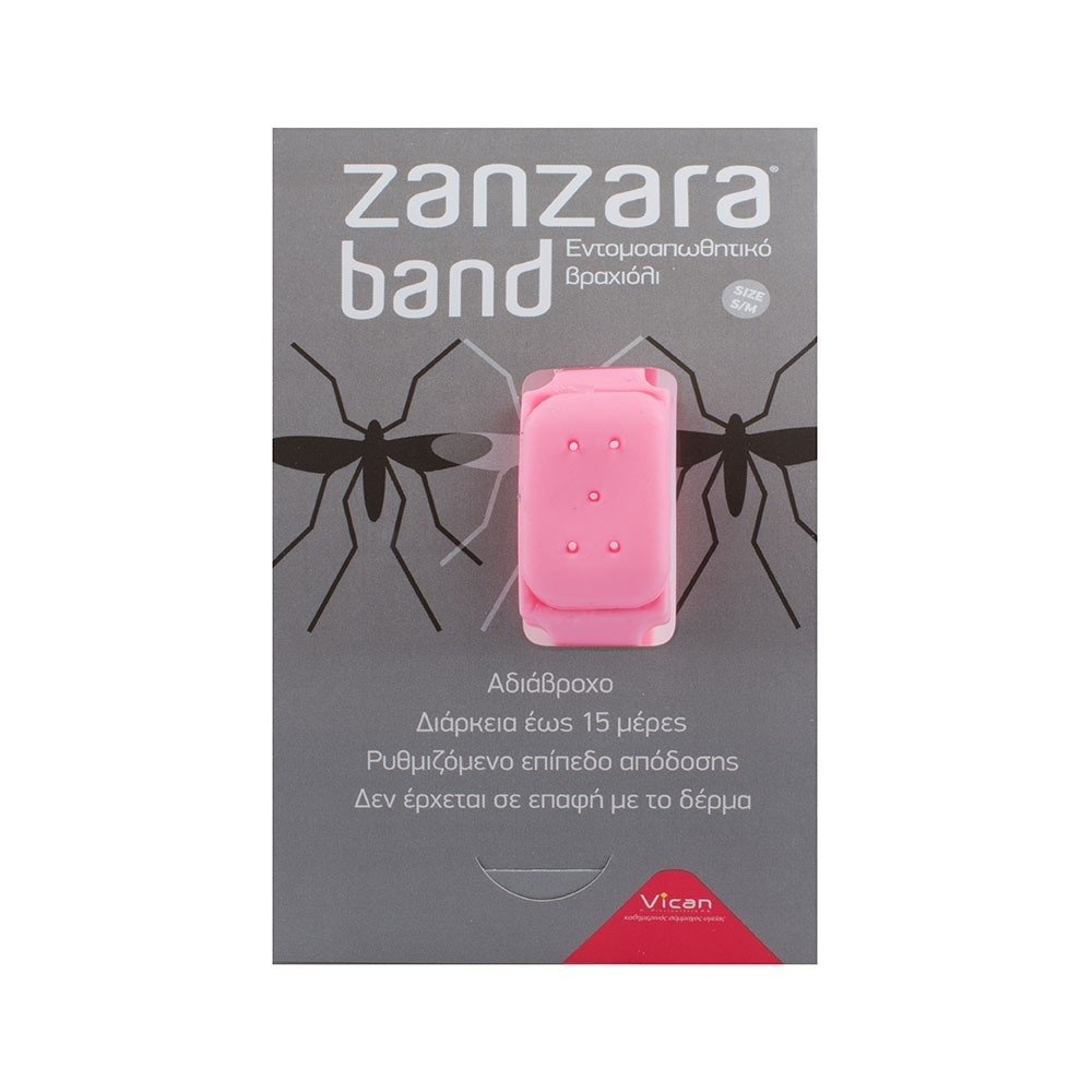 Vican ZANZARA BAND - SILICONE EΝΤΟΜΟΑΠΩΘΗΤΙΚΟ ΒΡΑXIOΛΙ, 1 τεμάχιο