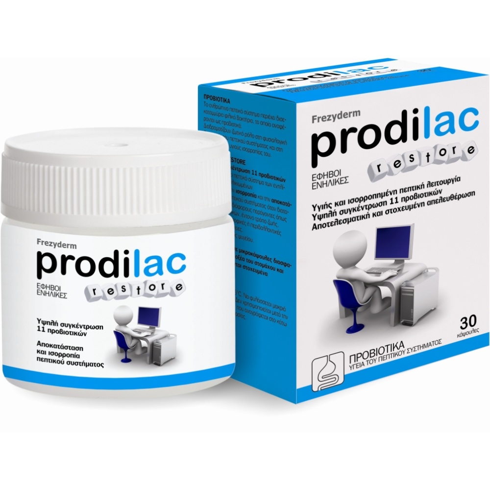 FREZYDERM Prodilac restore 30 κάψουλες