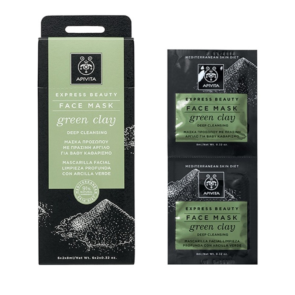 Apivita Express Beauty Μάσκα Προσώπου με Πράσινη Άργιλο για Βαθύ Καθαρισμό 2x8ml