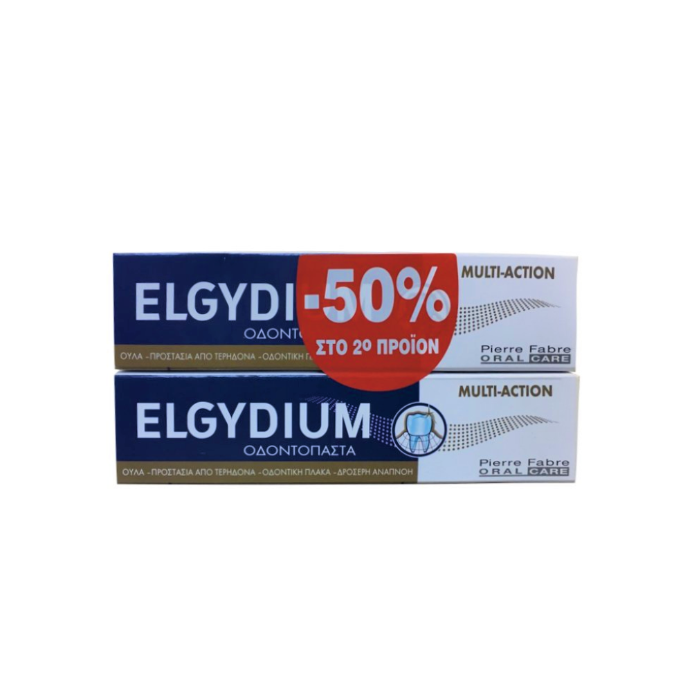 Elgydium Multi-Action Οδοντόπαστα 75ml + Elgydium Multi-Action Οδοντόπαστα 75ml -50% Στο 2ο Προϊόν