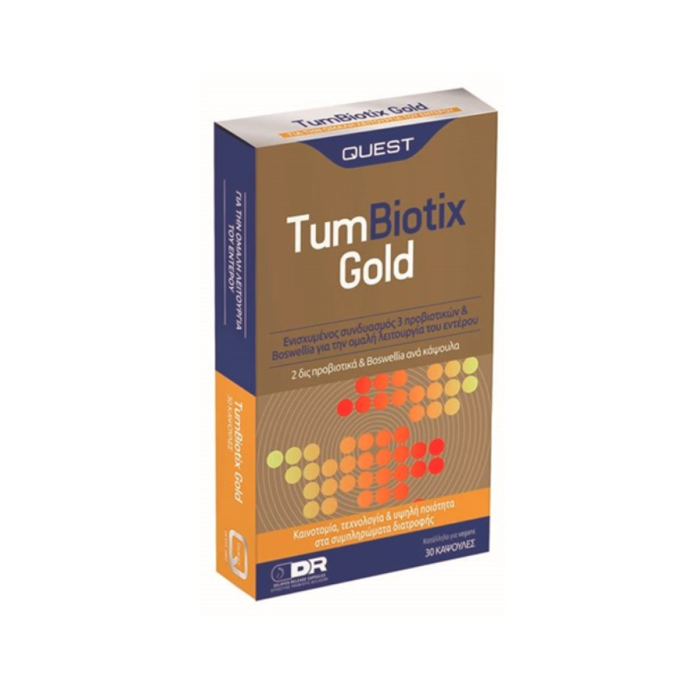 QUEST TumBiotix Gold 30caps