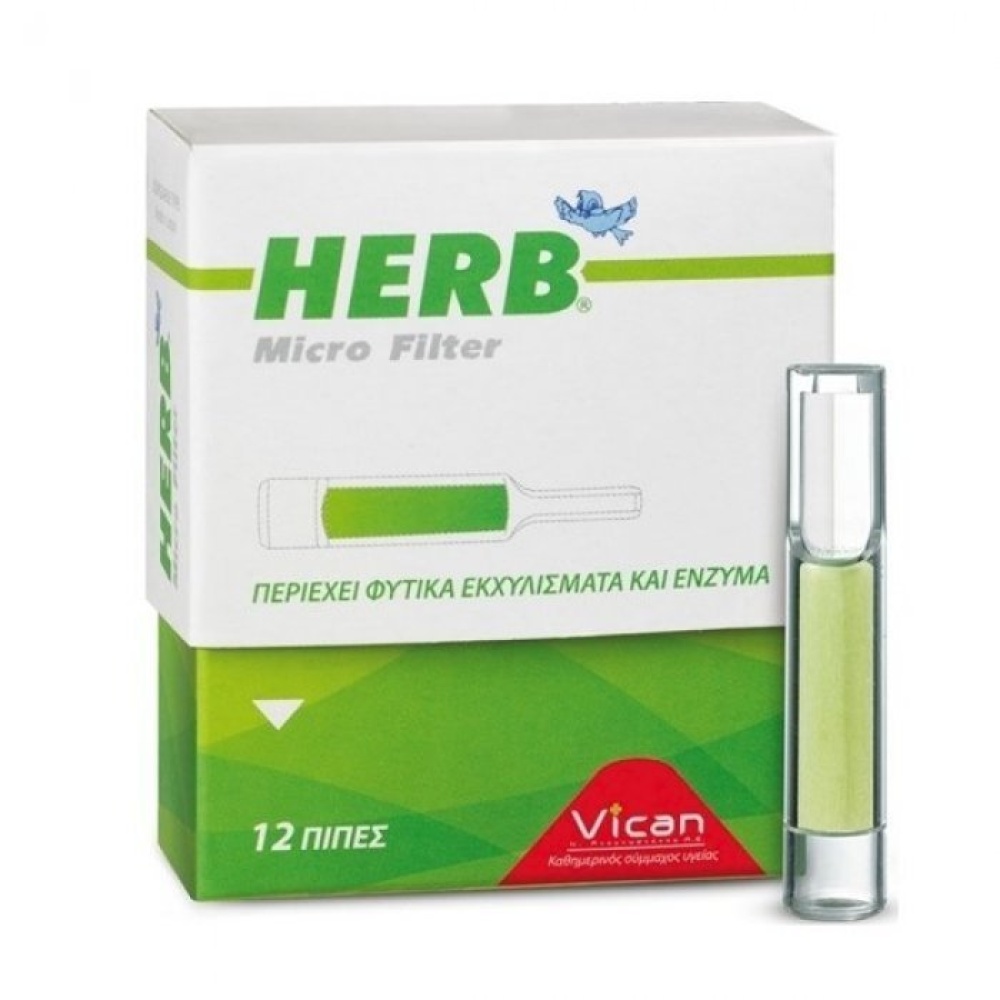 Herb Πίπες Micro Filter Ανταλλακτικά Φίλτρα για Κανονικό Τσιγάρο, 12 τεμάχια