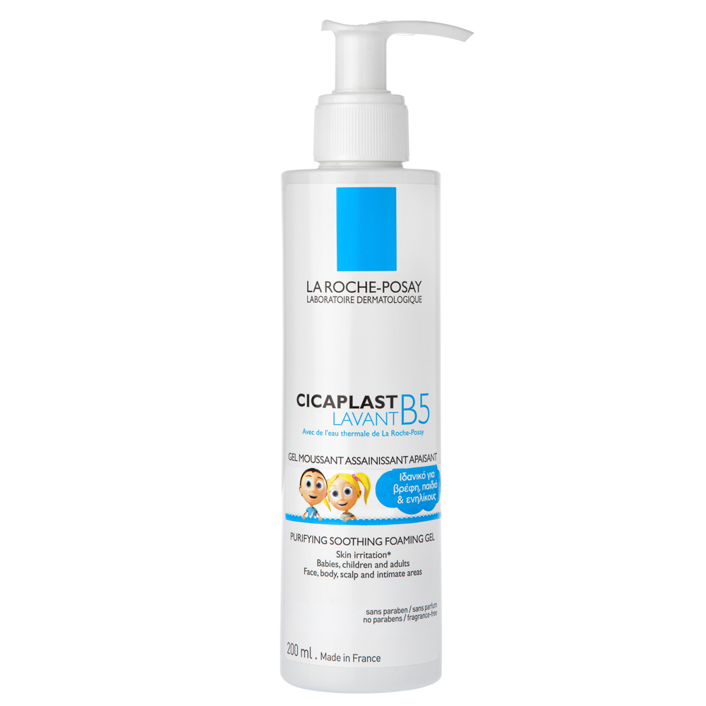 LA ROCHE POSAY CICAPLAST B5 Lavant 200ml