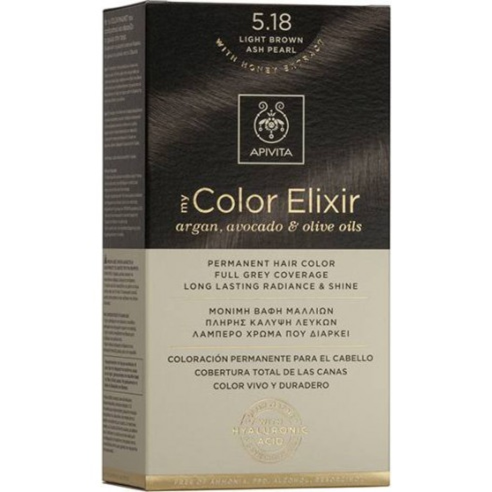 Apivita my Color Elixir 5.18 Light Brown Ash Pearl - Καστανό Ανοιχτό Σαντρέ Περλέ