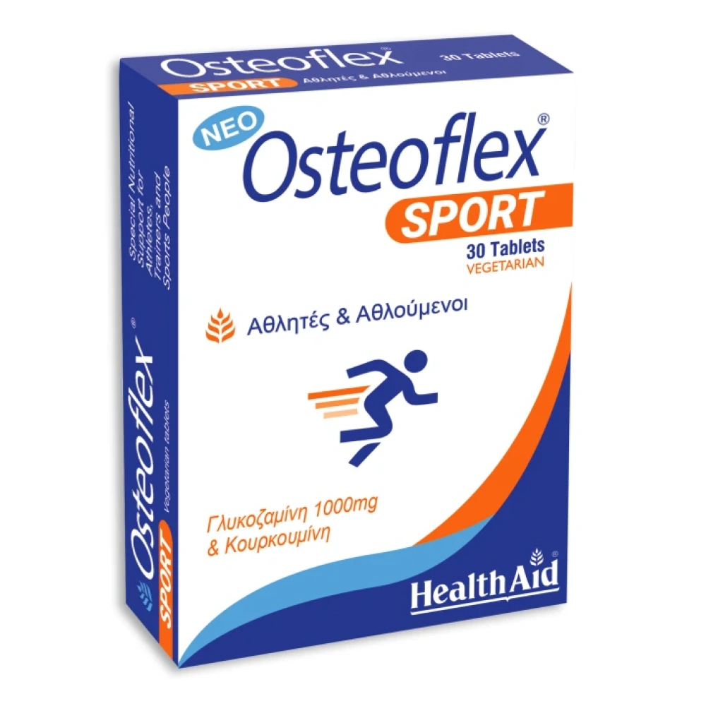 Health Aid Osteoflex Sport 30 Vegetarian tablets