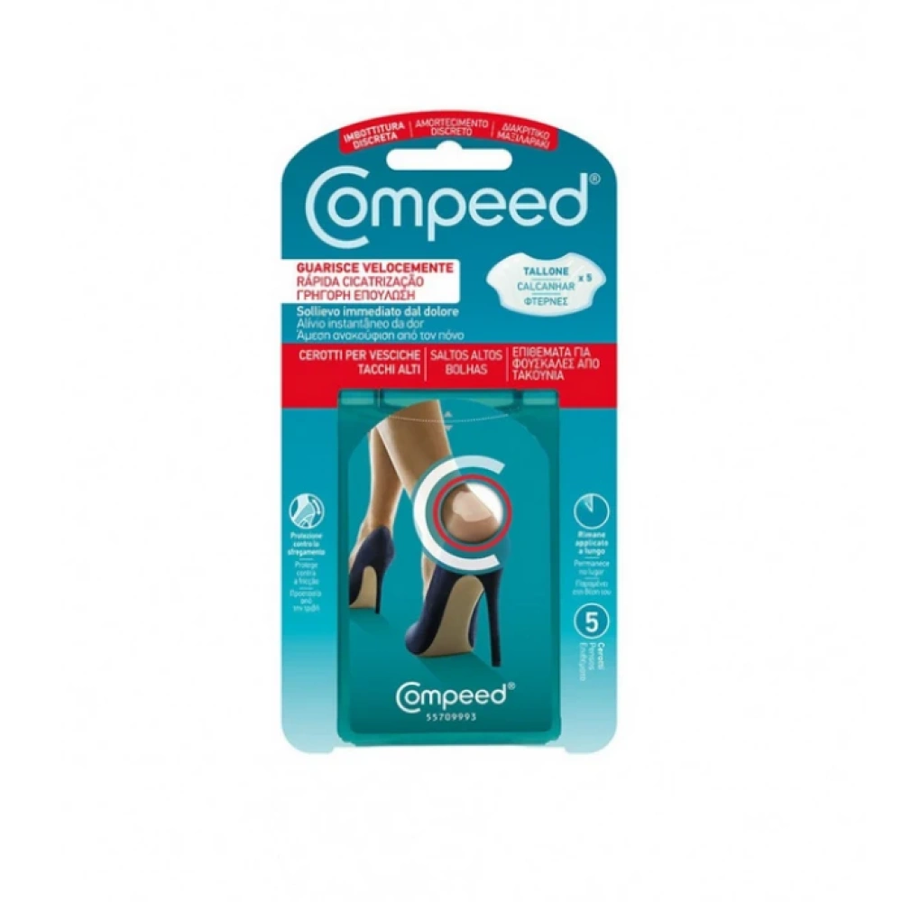 Compeed Blisters High Heels Επιθέματα για Φουσκάλες 5τεμ
