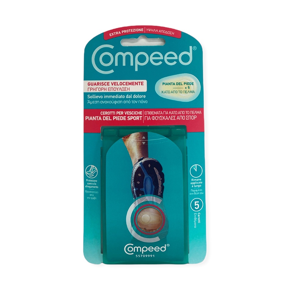 COMPEED ΦΟΥΣΚΑΛΕΣ ΚΑΤΩ ΑΠΟ ΤΟ ΠΕΛΜΑ 5 ΤΕΜΑΧΙΑ