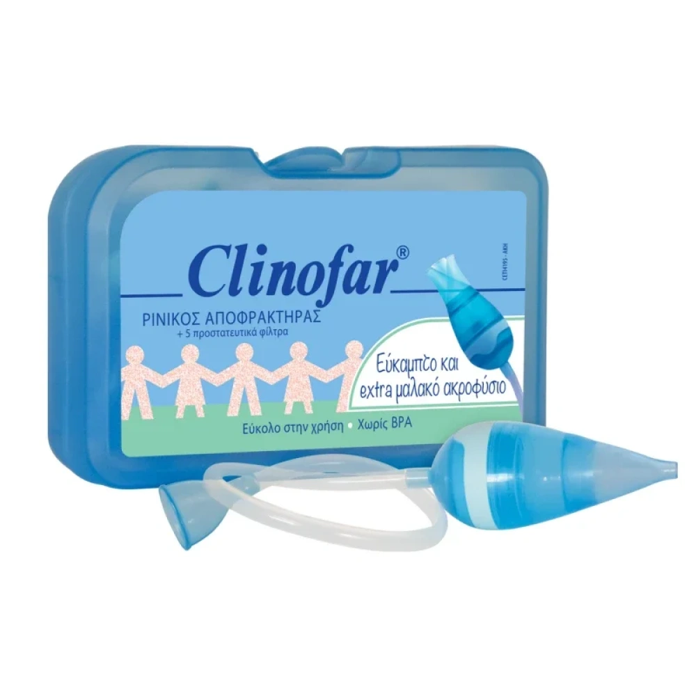Clinofar Ρινικός Αποφρακτήρας Extra Soft