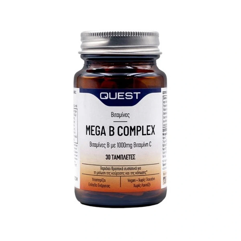 QUEST MEGA B Complex plus 1000mg vitamin C 30TABS
