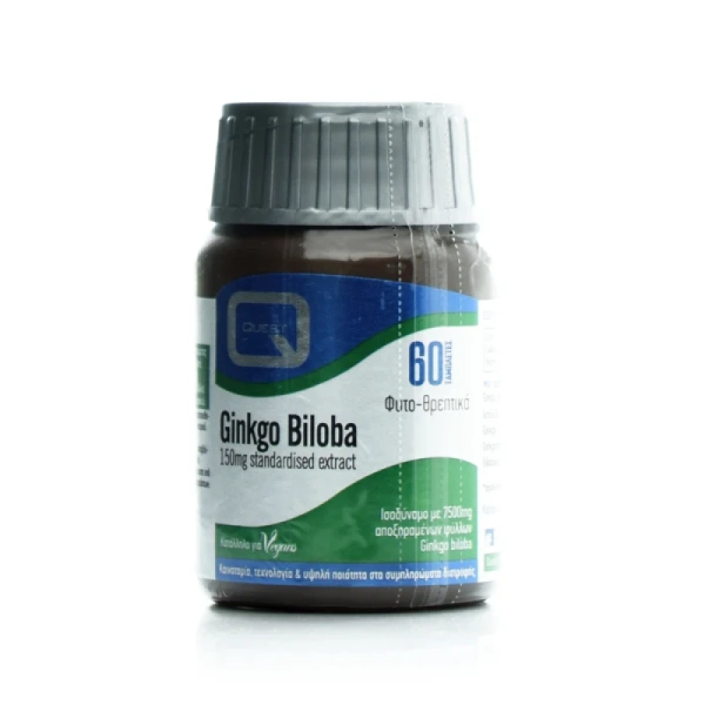 Quest Ginkgo Biloba 150MG για Δυνατή Μνήμη +50% Επιπλέον Προϊόν 90Tabs