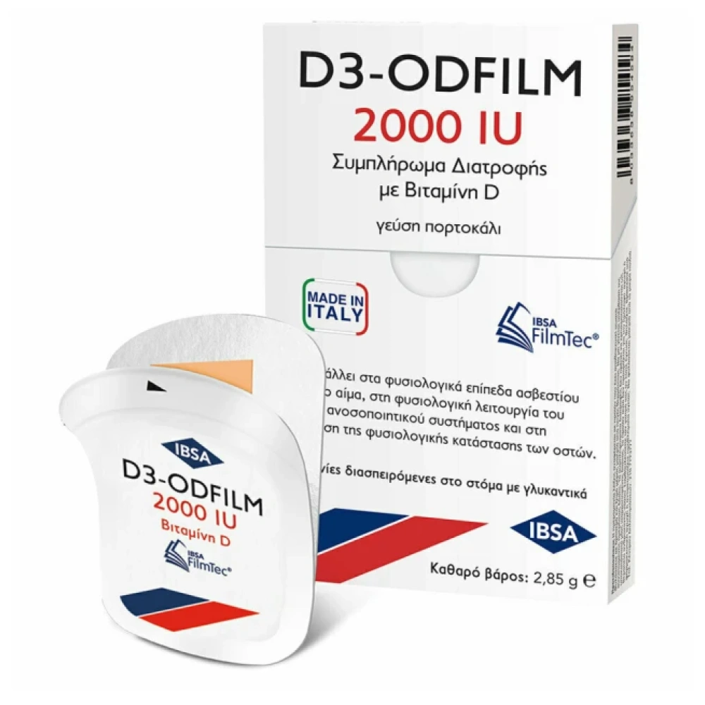 Ibsa D3 Odfilm 2000iu Vitamin D3 με Γεύση Πορτοκάλι 30 ταινίες