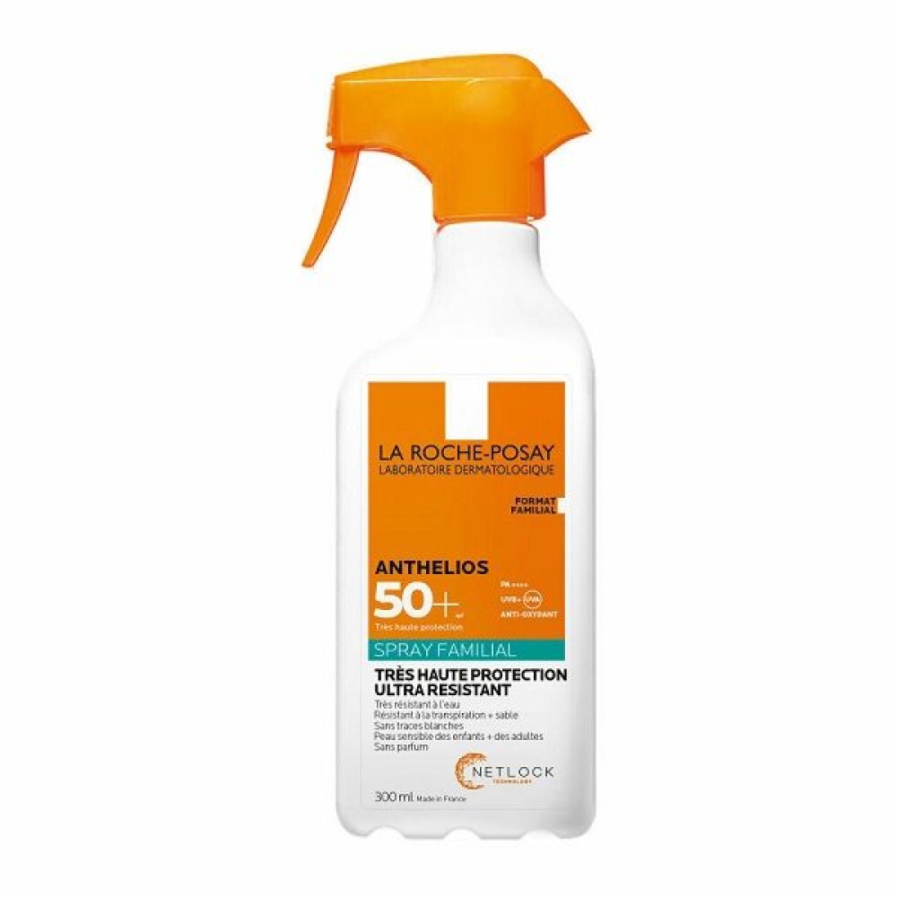 ANTHELIOS FAMILY SPRAY SPF50+ ΑΝΤΗΛΙΑΚΟ ΓΙΑ ΟΛΗ ΤΗΝ ΟΙΚΟΓΕΝΕΙΑ Πολύ υψηλή προστασία, πολύ ανθεκτικό