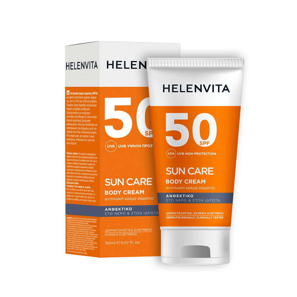 HELENVITA SUN BODY CREAM SPF50 150ml