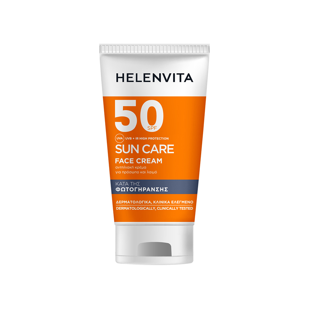 HELENVITA SUN FACE CREAM SPF50 50ml