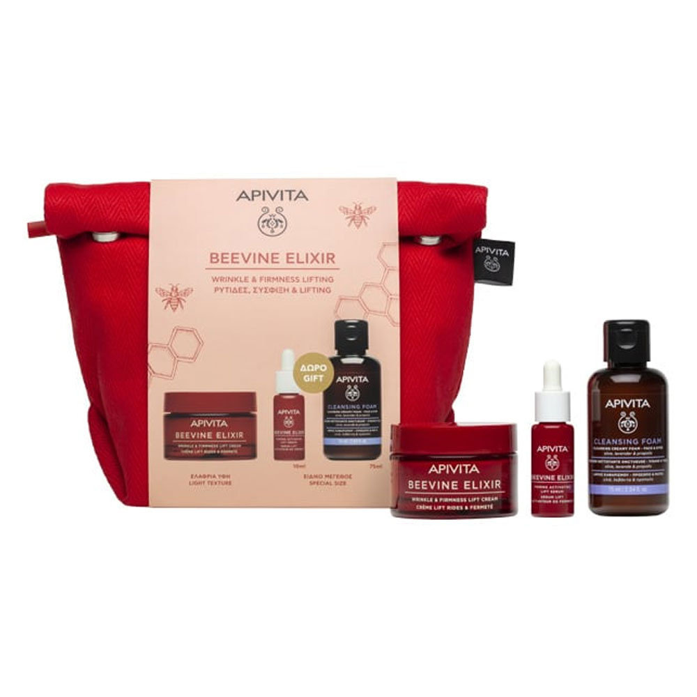 APIVITA BEEVINE ELIXIR Cream Ελαφριάς Υφής 50ml + ΔΩΡΟ Ορός Ενεργοποίησης Σύσφιξης & Lifting 10ml + Mini Αφρός Καθαρισμού για Πρόσωπο & Μάτια 75ml + Νεσεσέρ