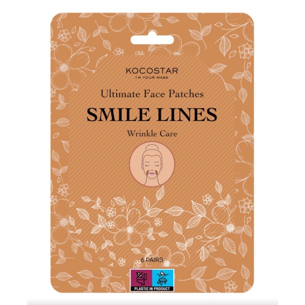 KOCOSTAR Ultimate Face Patches SMILE LINES Wrinkle Care Επιθέματα για τις ρυτίδες γύρω από το στόμα