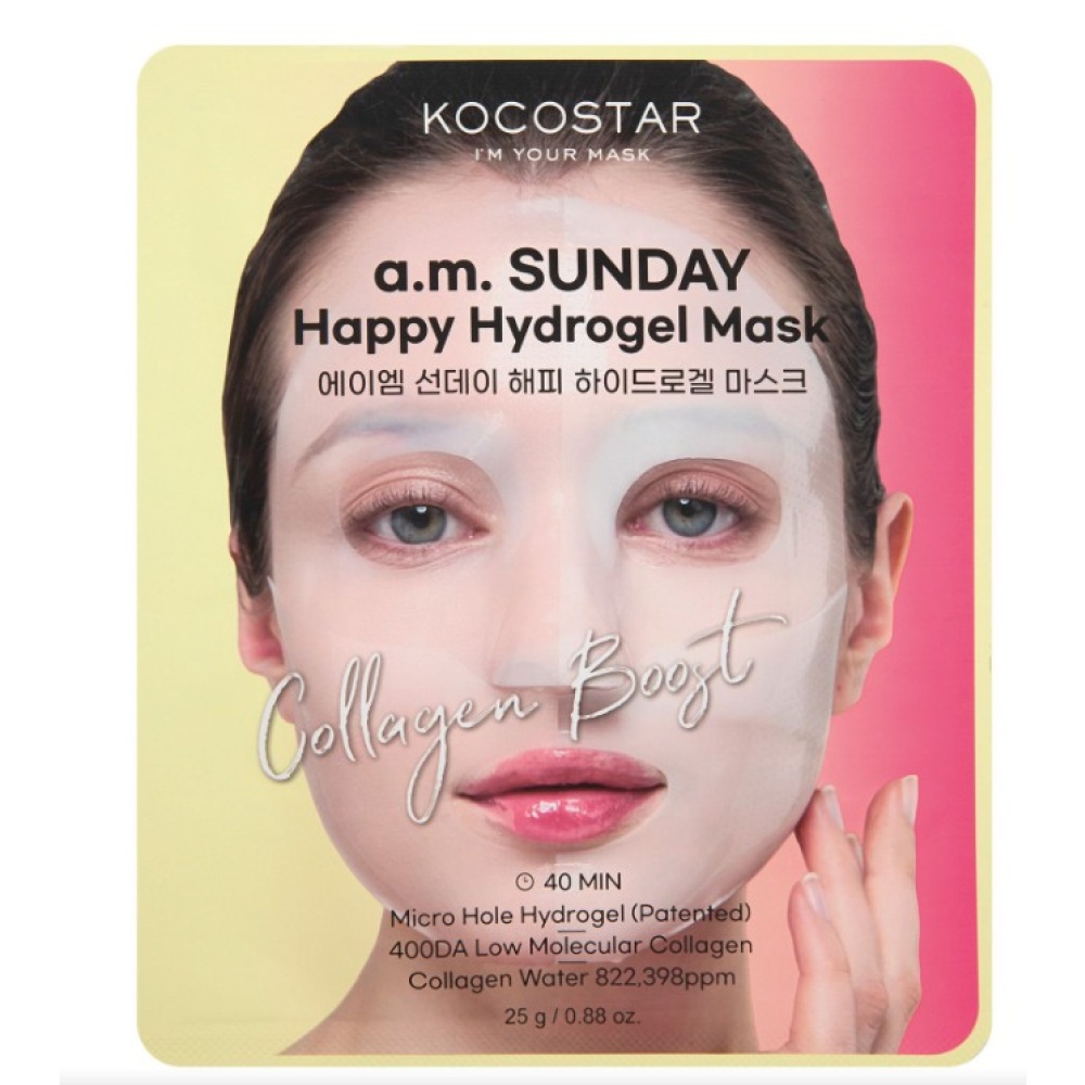 KOCOSTAR A.M. SUNDAY HAPPY HYDROGEL MASK Micro-hole μάσκα υδρογέλης με θαλάσσιο κολλαγόνο