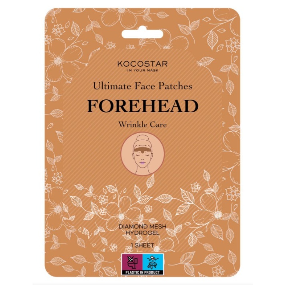 KOCOSTAR Ultimate Face Patches FOREHEAD Wrinkle Care Επίθεμα υδρογέλης για τις ρυτίδες του μετώπου