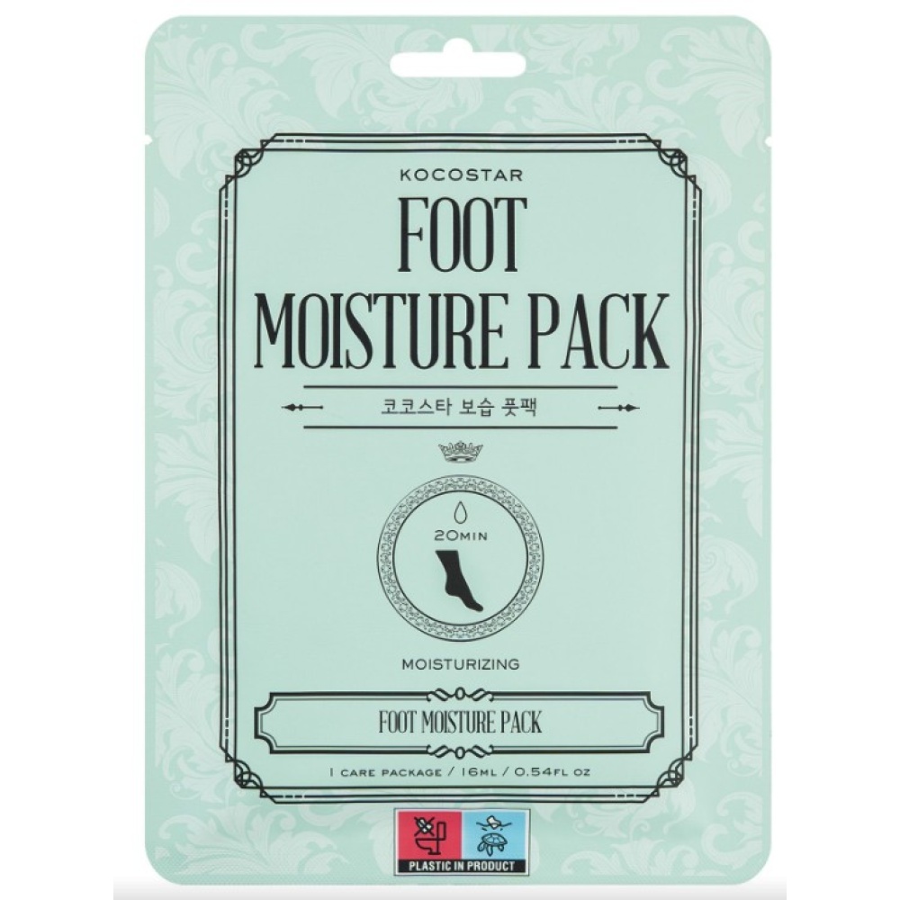 KOCOSTAR FOOT MOISTURE PACK Μάσκα ενυδάτωσης ποδιών