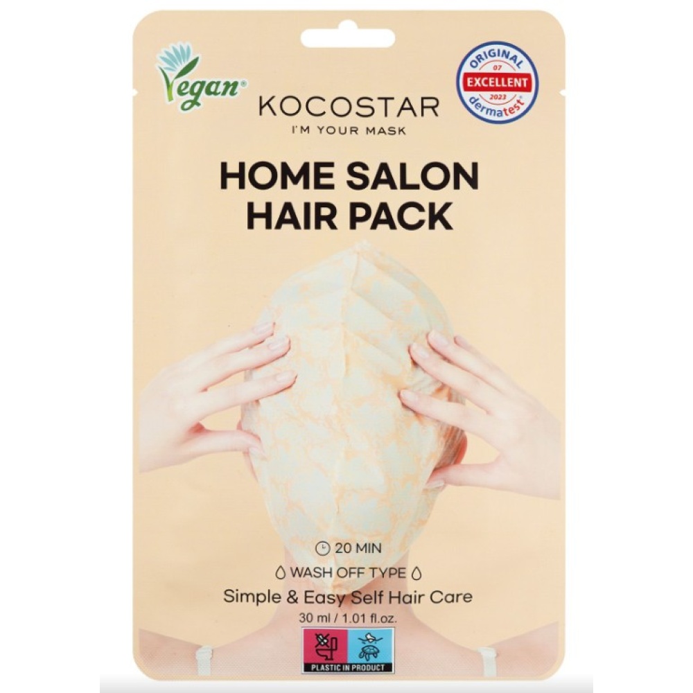 KOCOSTAR HOME SALON HAIR PACK Μάσκα για ξηρά και ταλαιπωρημένα μαλλιά