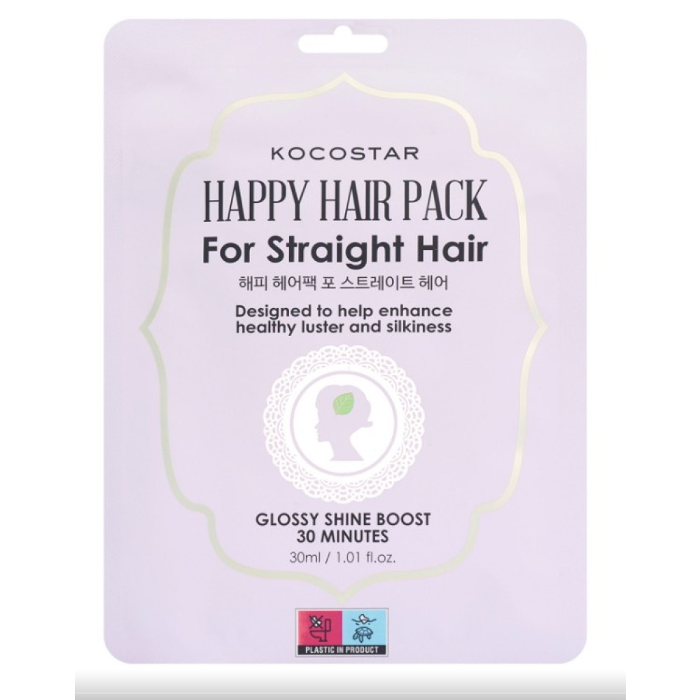 KOCOSTAR HAPPY HAIR PACK FOR STRAIGHT HAIR Μάσκα για ίσια μαλλιά