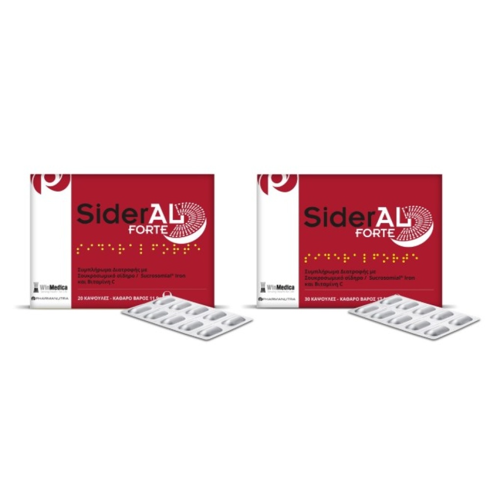 SiderAL® FORTE 20 caps
