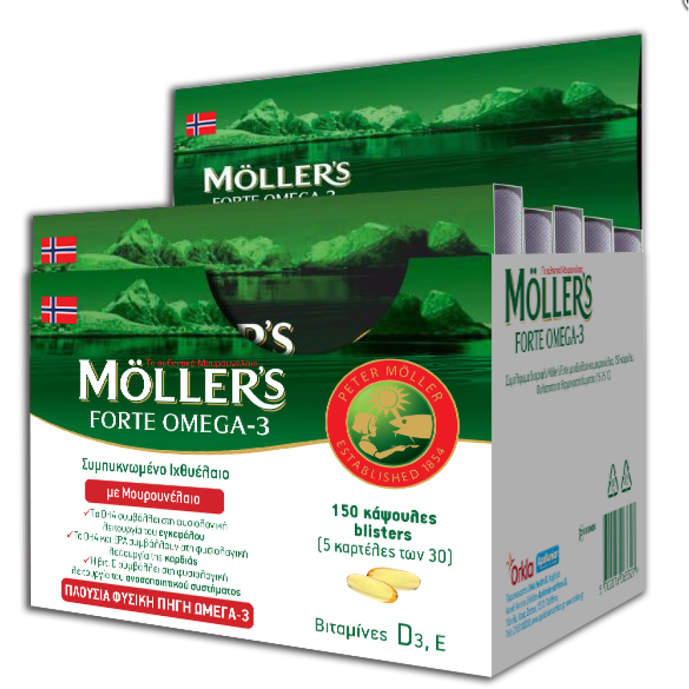 MOLLER’S Forte Omega-3  (0158/150 κάψουλες σε καρτέλες των 30)