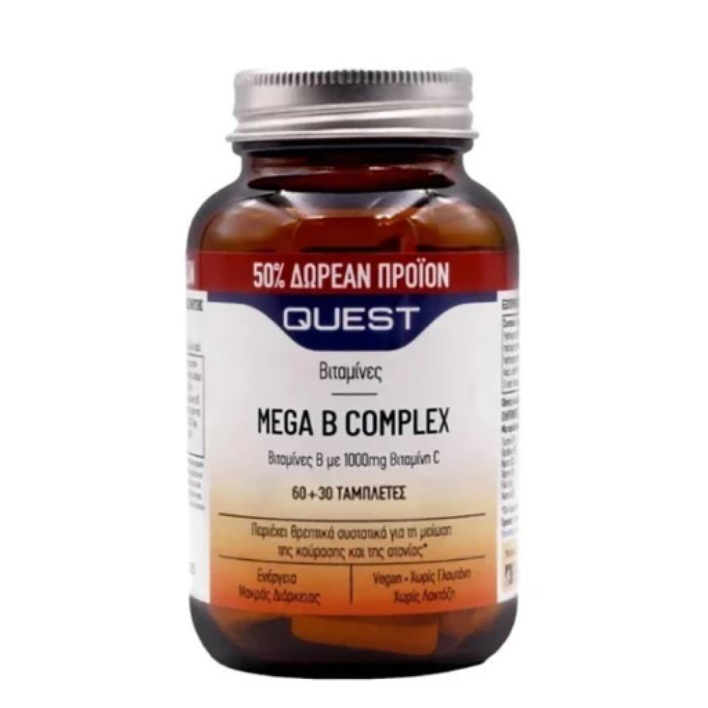QUEST Mega B Complex 60+30 tabs