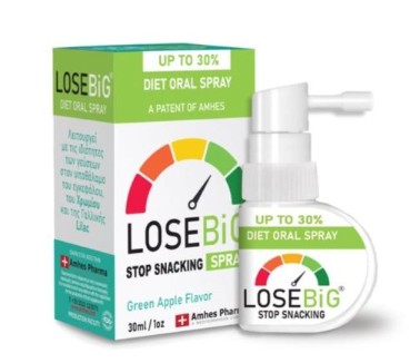Amhes Pharma Diet Oral Spray Losebig Stop Snacking Spray Green Apple 30ml