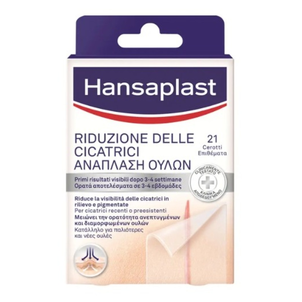 Hansaplast Scar Reducer Επιθέματα Ανάπλασης Ουλών, 21τεμ
