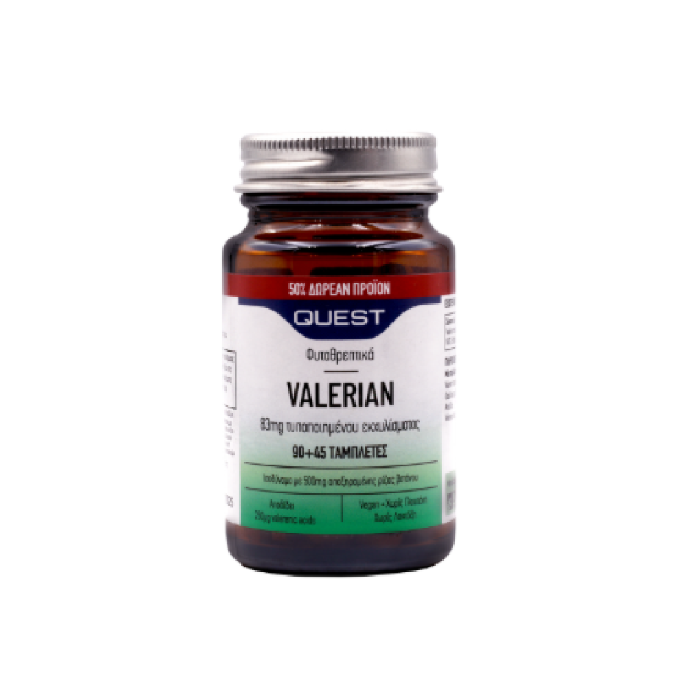 Quest valerian 83mg extract 90 + Δώρο 45tabs