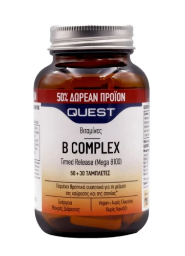Quest Vitamin B Complex Timed Release 60+30tabs