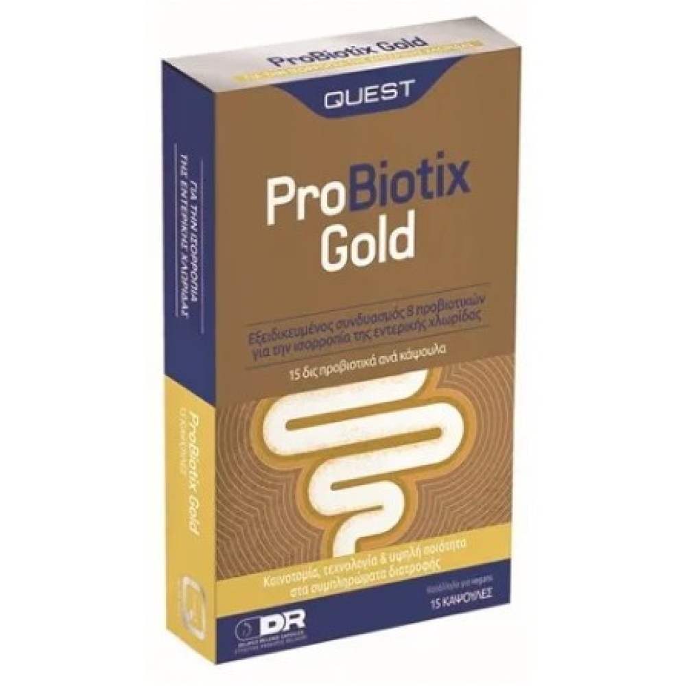 Quest ProBiotix Gold 15 caps