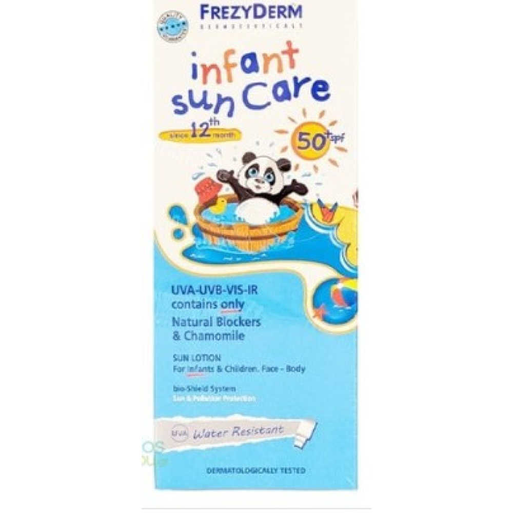 Frezyderm Infant Sun Care (Δώρο Επιπλέον Ποσότητα 50ml) Βρεφικό Αντηλιακό Γαλάκτωμα 12m+ SPF50, 100ml
